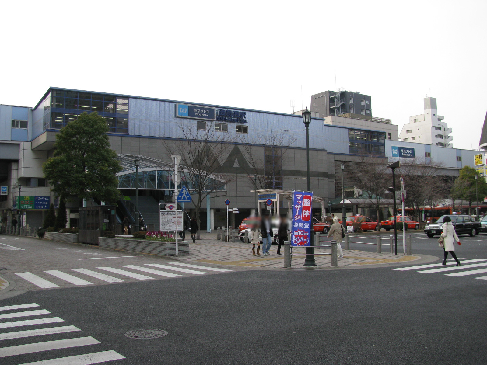 Ga Nishikasai ga-nishikasai